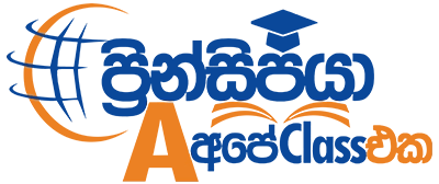 Client Institute Logo