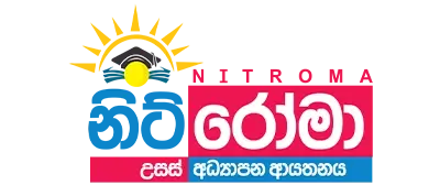 Client Institute Logo