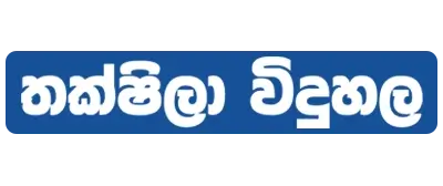 Client Institute Logo