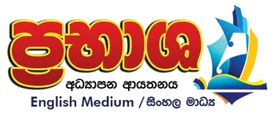 Client Institute Logo