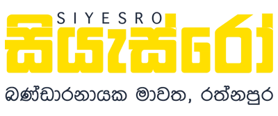 Client Institute Logo