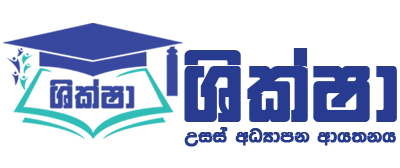 Client Institute Logo
