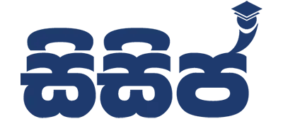 Client Institute Logo