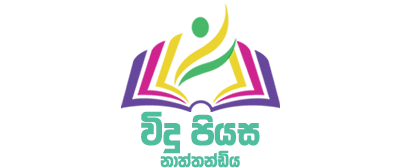 Client Institute Logo