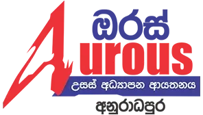 Client Institute Logo
