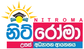 Client Institute Logo