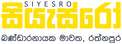 Client Institute Logo